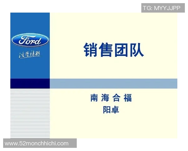 乒乓球新手必看团队协作技巧与入门指南分享